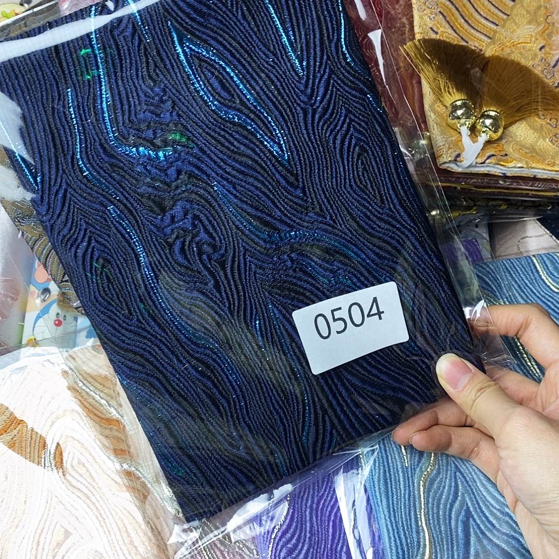 织绣A5定页仅书衣504