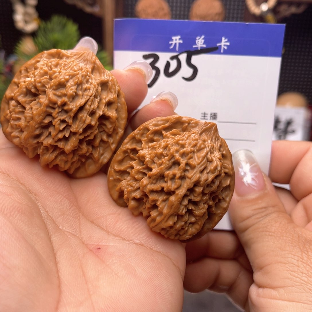 文玩核桃吊坠满天星。边45。全。丹
