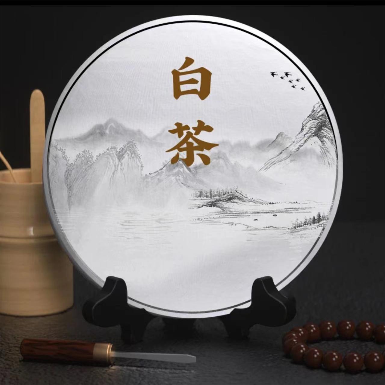 福鼎白茶品牌白茶1