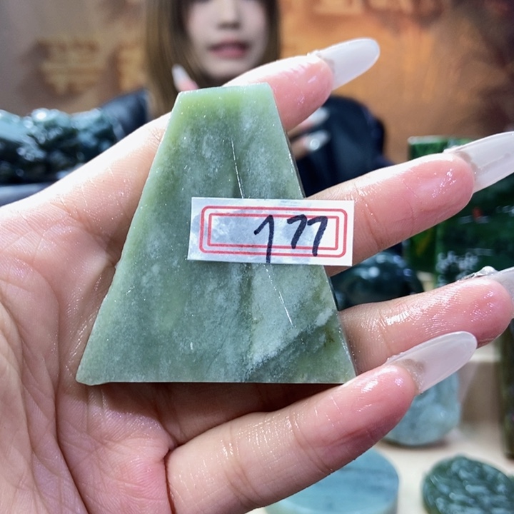 未镶嵌和田玉挂件