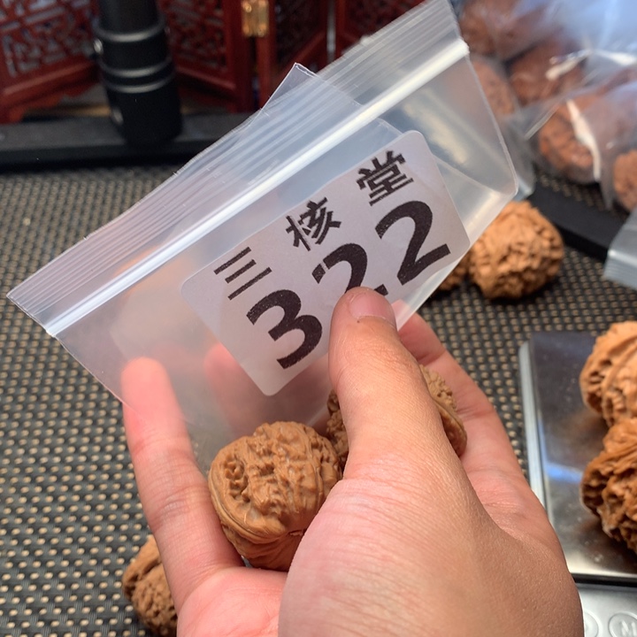 吊坠文玩核桃苹果