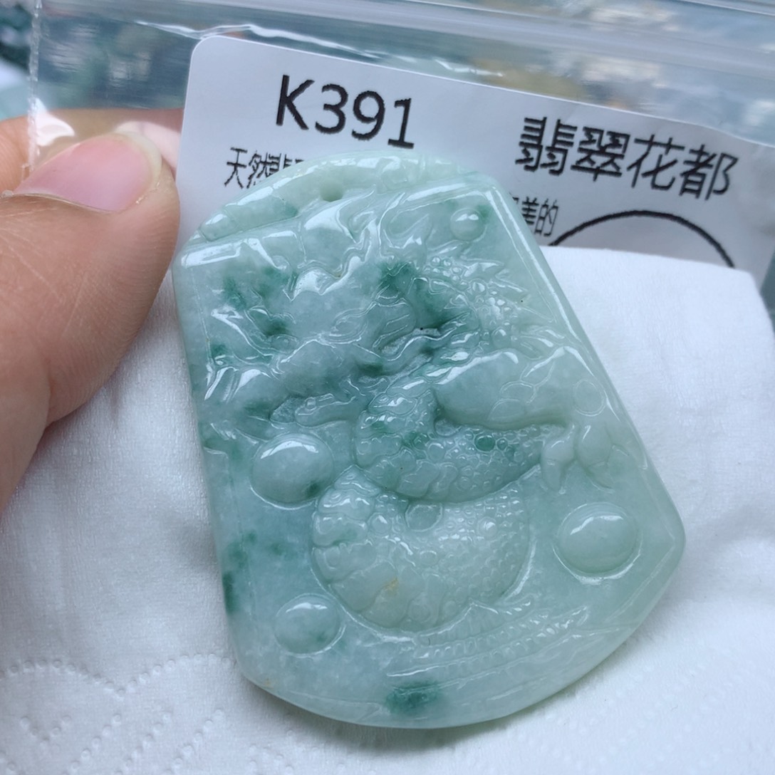 翡翠颈饰未镶嵌手串