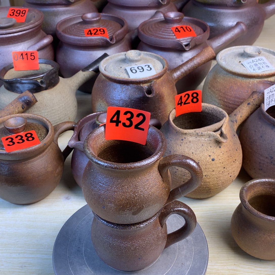 赵***伙170毫升左右一物一拍杯子