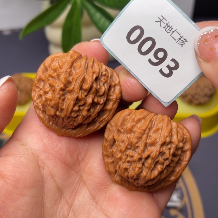 文玩核桃把件39四座楼93