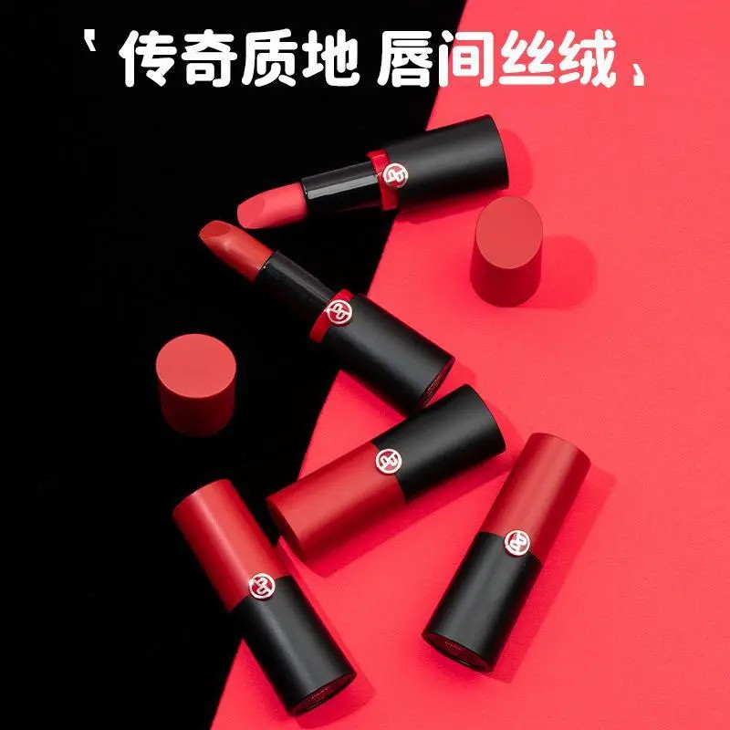 法国兰⁠簆口红小样405烂番茄色持久哑光不掉色防水唇膏好物精选