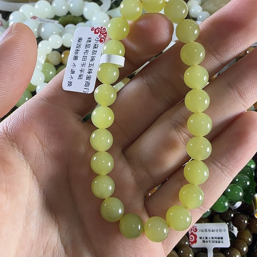 和田玉手链未镶嵌5