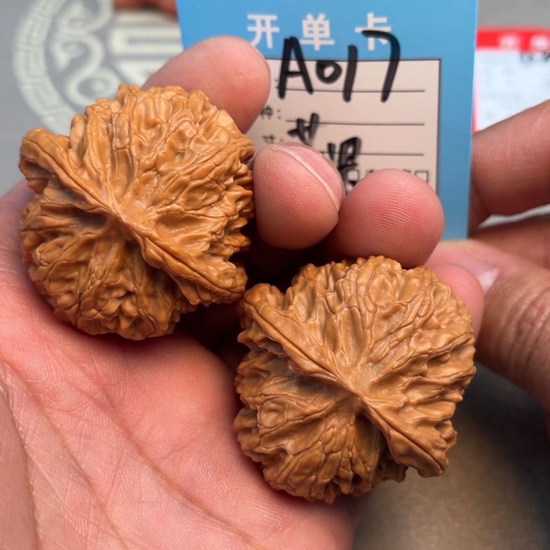 文玩核桃吊坠文玩