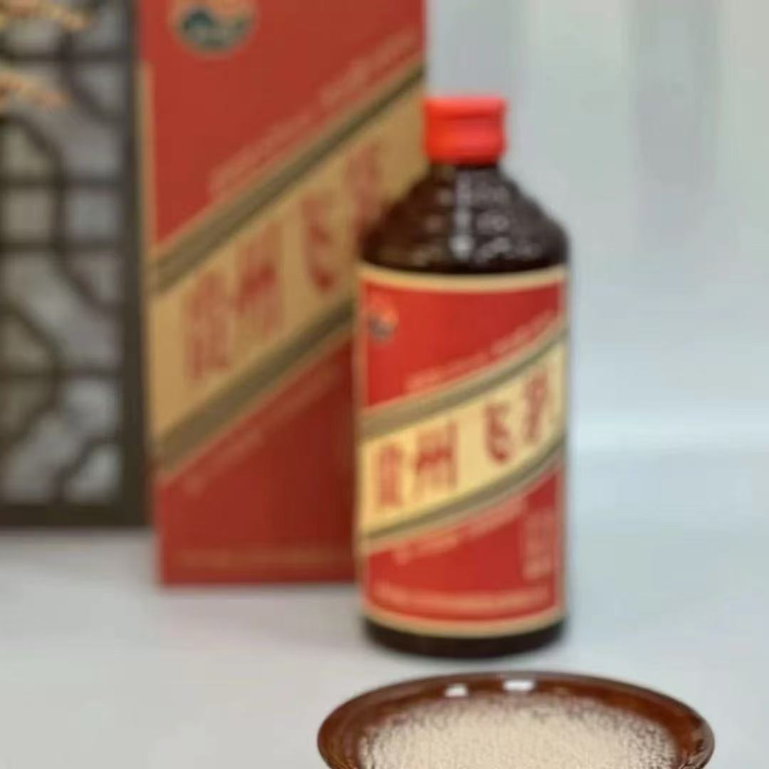 濛泷湾贵州酱香型53度白酒整箱6瓶装纯粮酿造口感醇厚53度