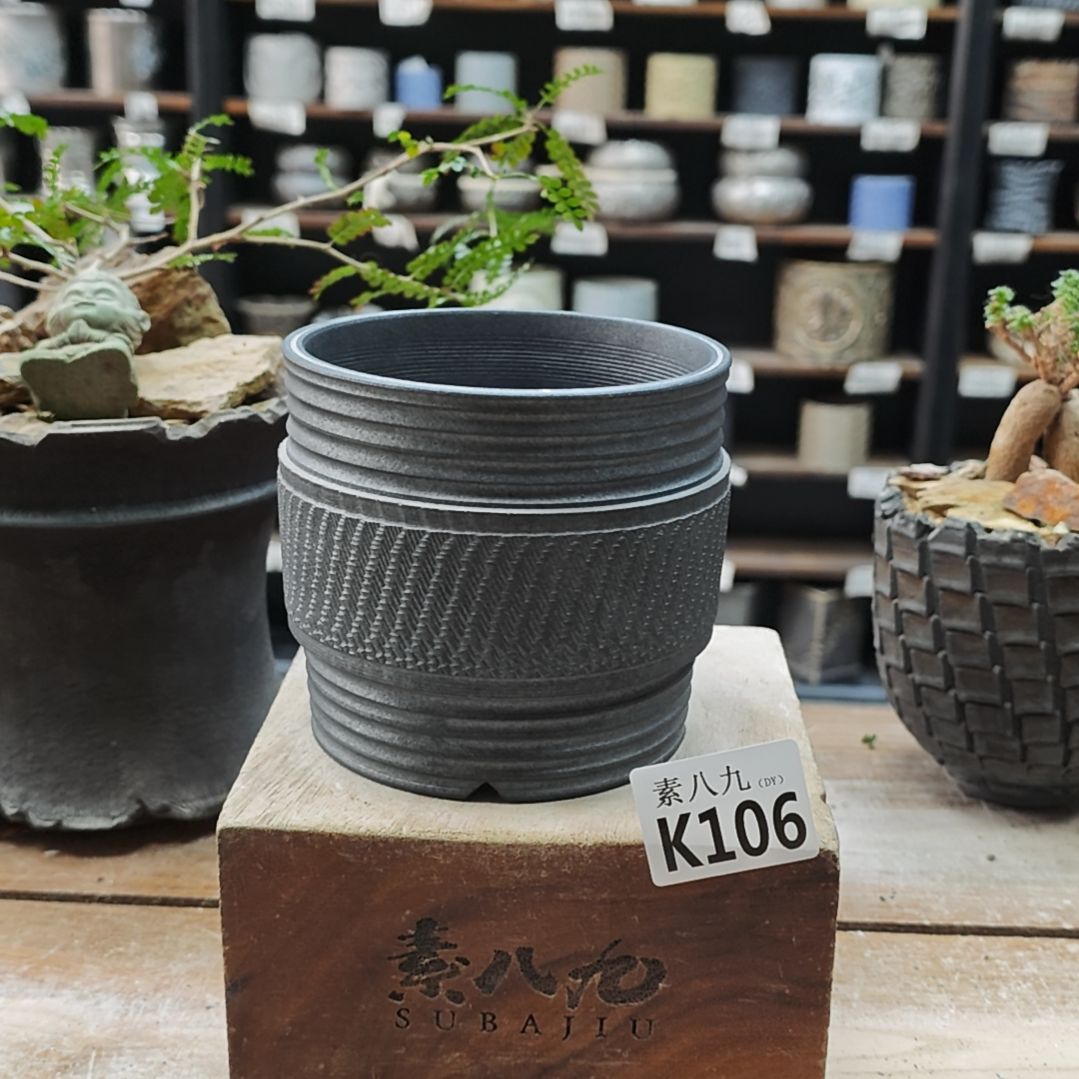 陶瓷素八九陶瓷内口