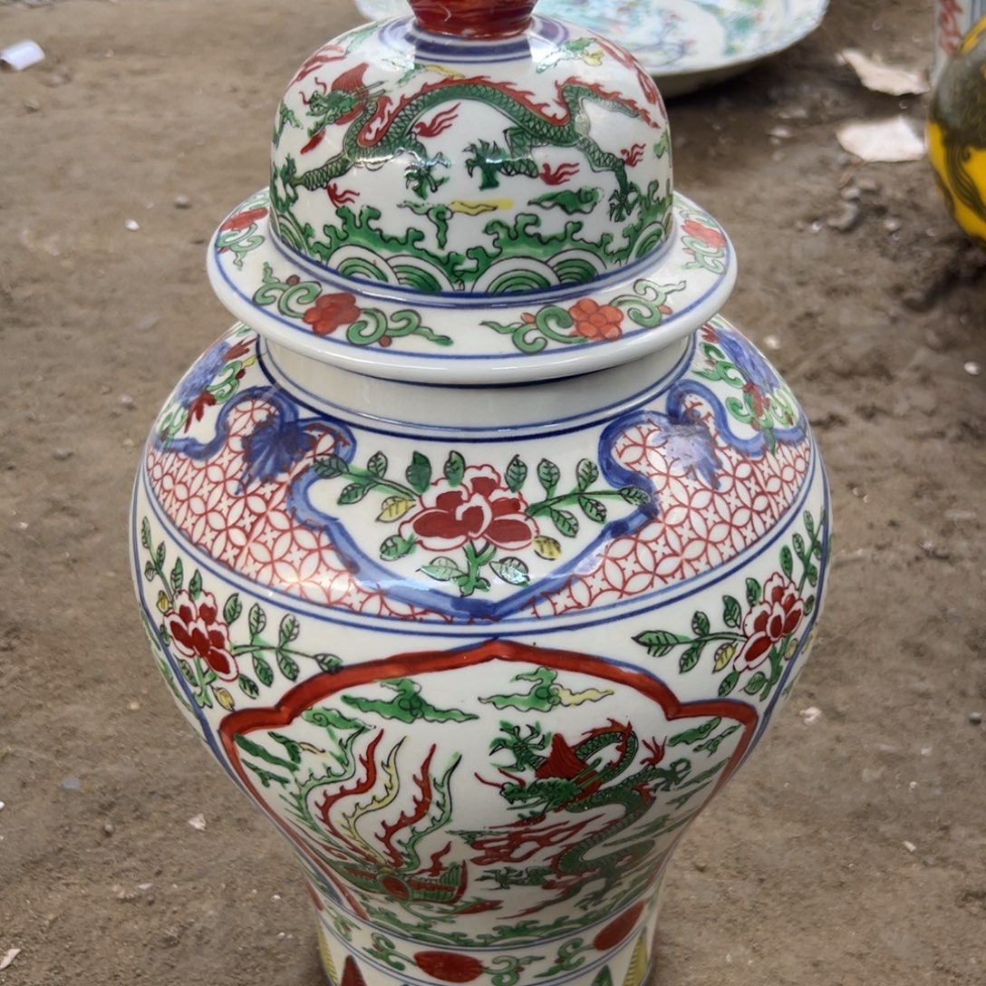 瓷瓷瓷瓷瓷瓷瓷瓷