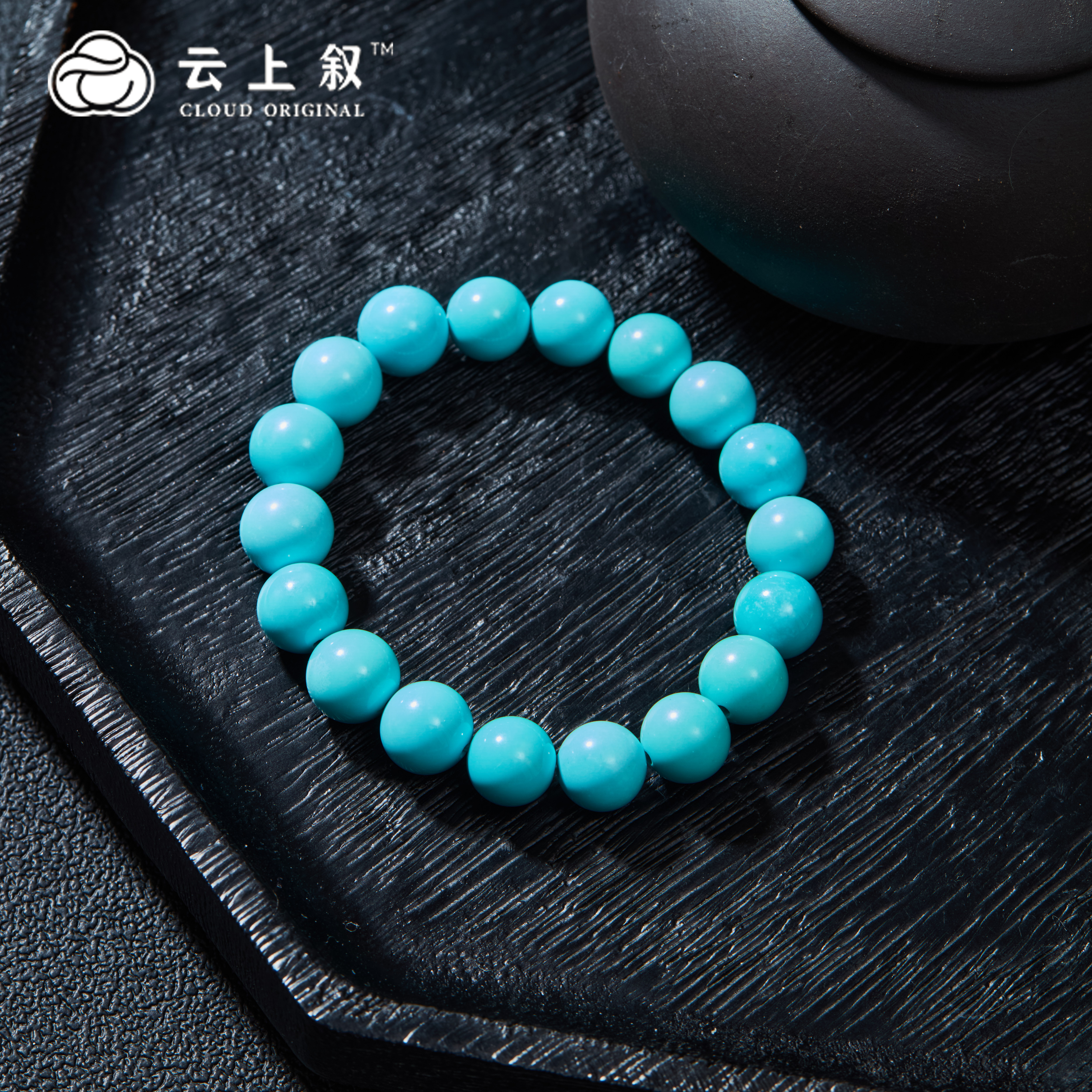 【云上叙】 27 QJDXYGD3089379-B 绿松单圈手串-多样性发其一