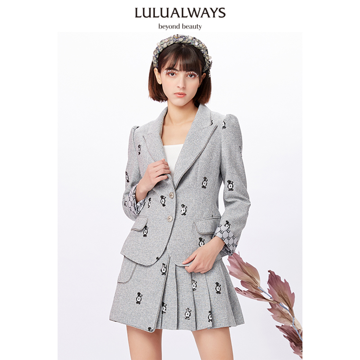 LULUALWAYS干练简约绣花短外套LNA1001