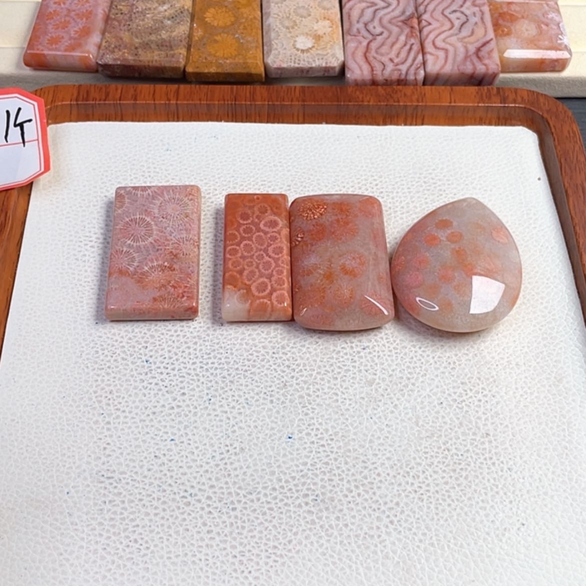 【闪购商品】硅化玉吊坠(赠链)未镶嵌爱***姐