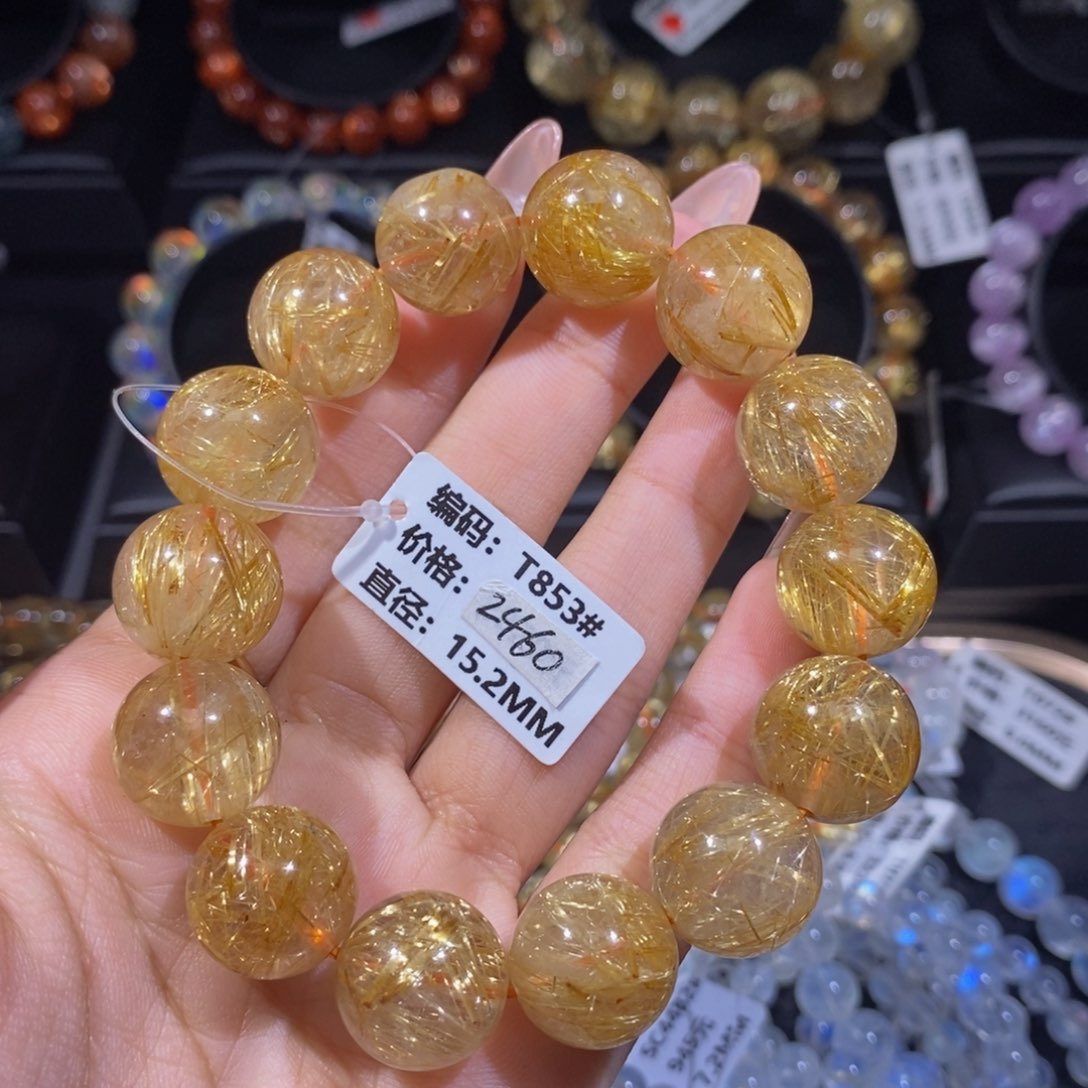 发晶手链未镶嵌T853#15.2mm