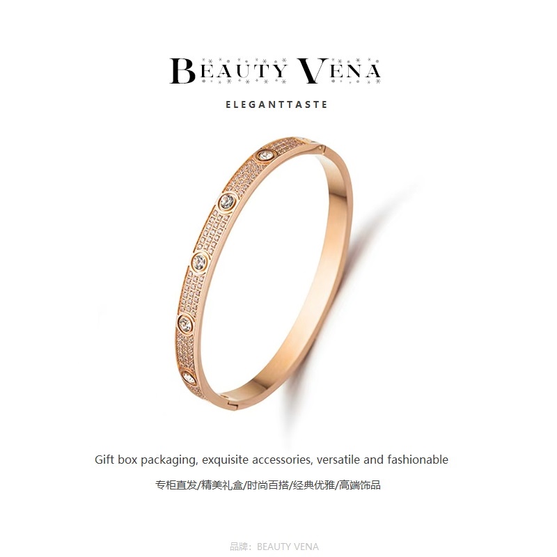 【奢品汇专柜/BEAUTY VENA】经典/时尚百搭/气质优雅/轻奢款/手镯
