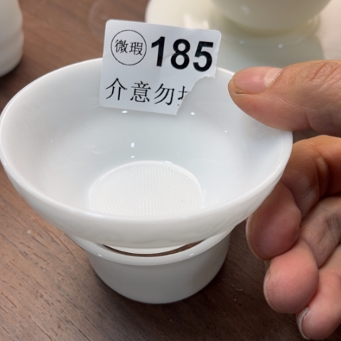 德化陶瓷有限公司