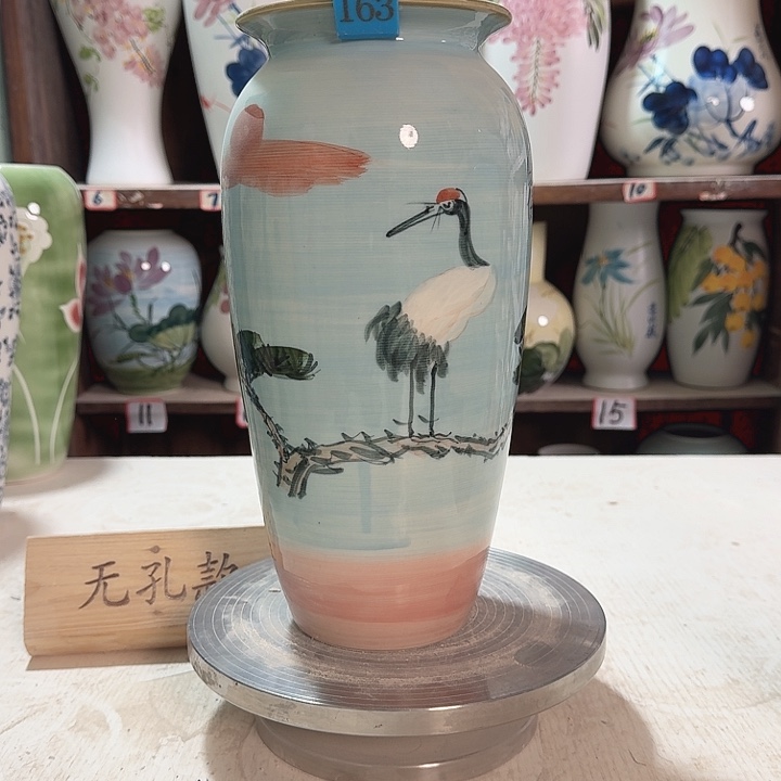 陶163 新款新款陶瓷次品