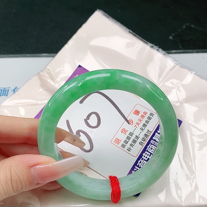 未镶嵌手镯翡翠翡翠手镯
