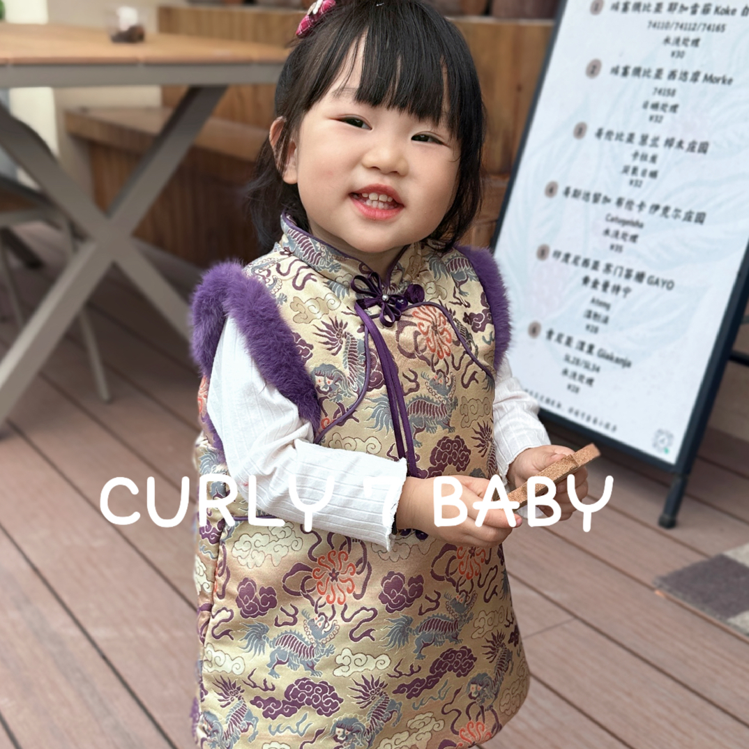 【105-199】孤孤童装链接不退不换直播专用