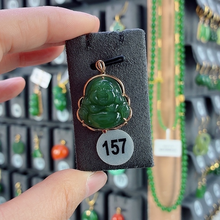 和田玉18K金镶嵌吊坠(赠链)