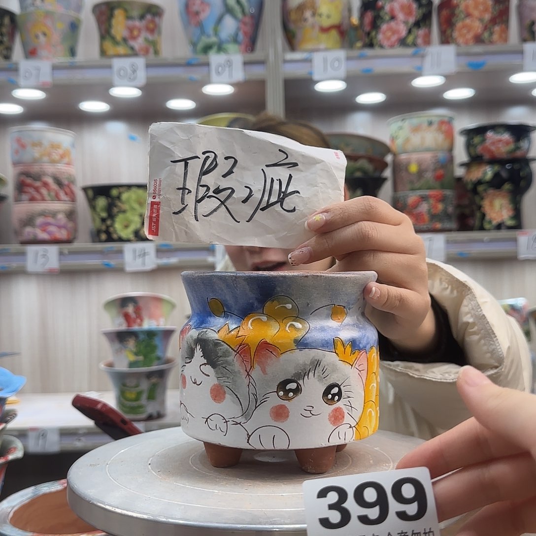 陶摆件瑕疵瑕疵399