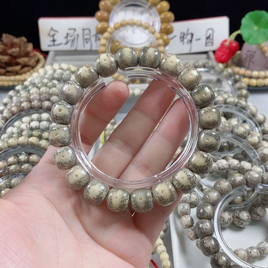 星月菩提吊坠嗯*12大眼