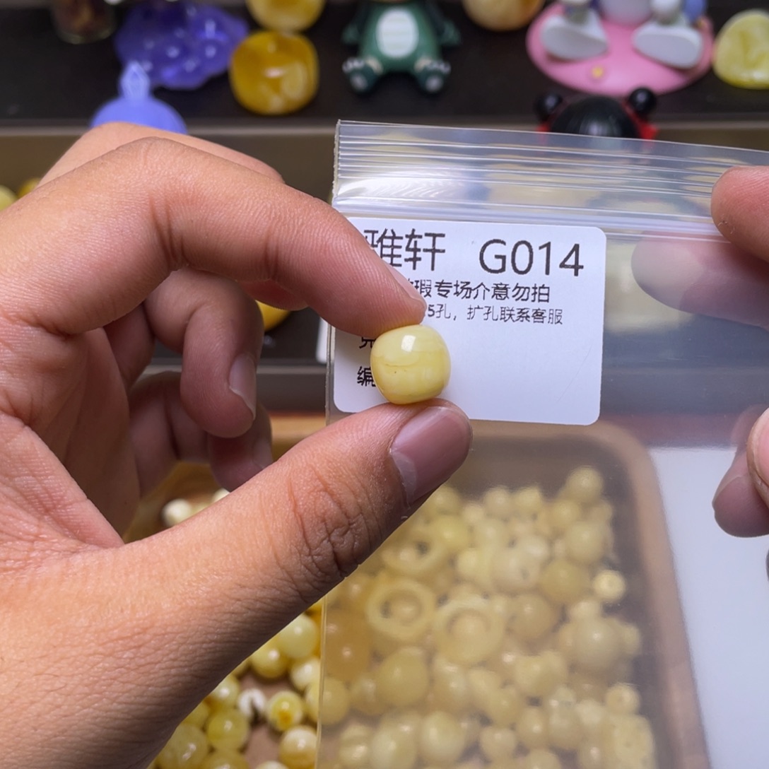 琥珀未镶嵌珠宝奇石