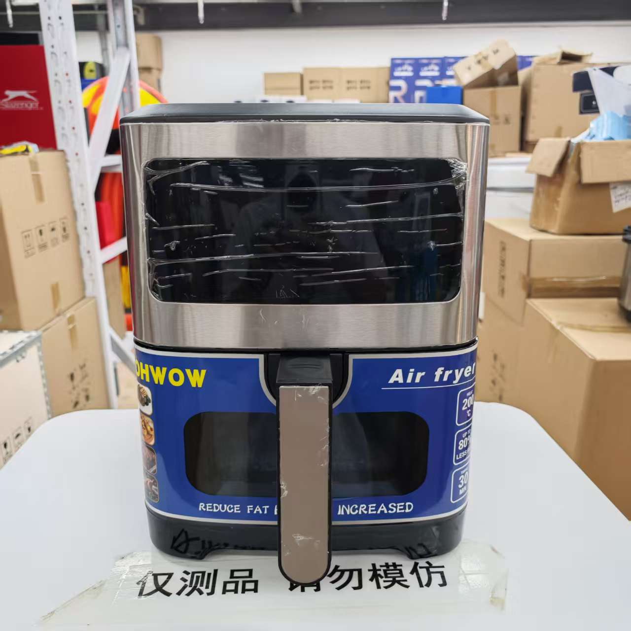 空气炸锅黑色烤红薯烤蛋挞方便——cj