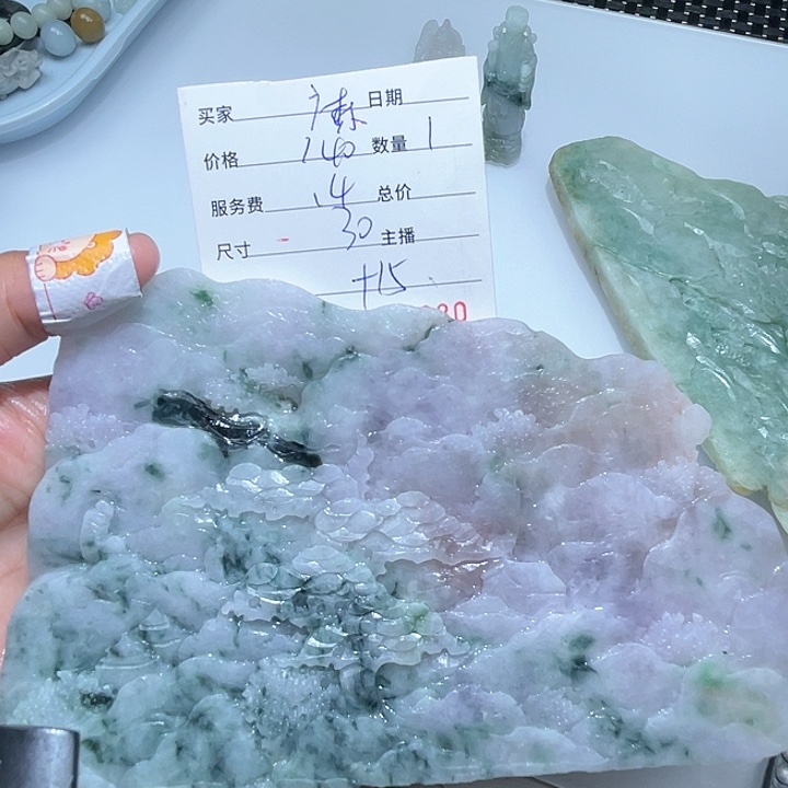 广***森定制翡翠未镶嵌是