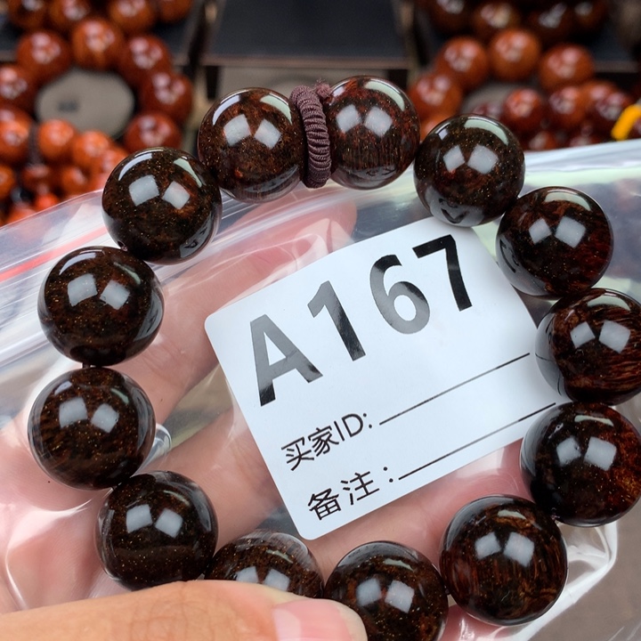 花梨木类老挝花梨1.8