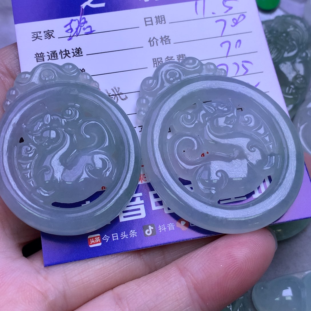 颈饰未镶嵌翡翠璐****宝