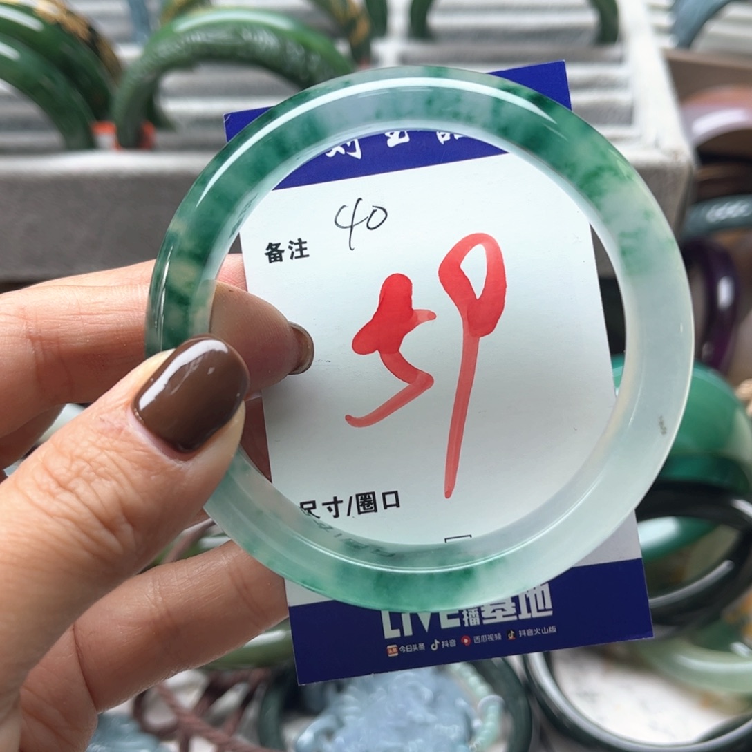 石英岩玉未镶嵌手镯