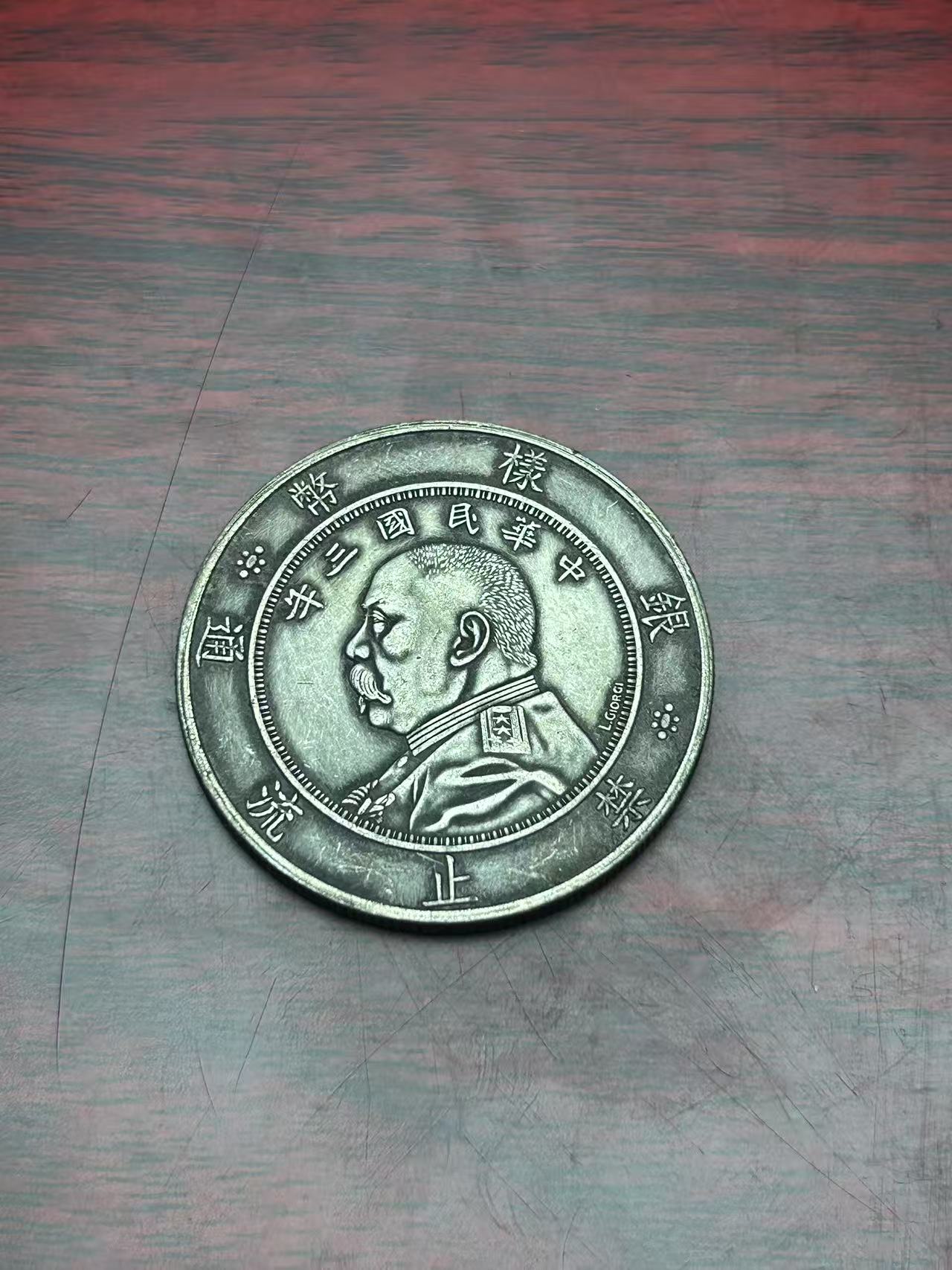 【老九严选】GG00292优选手工摆件现代复古工艺摆件