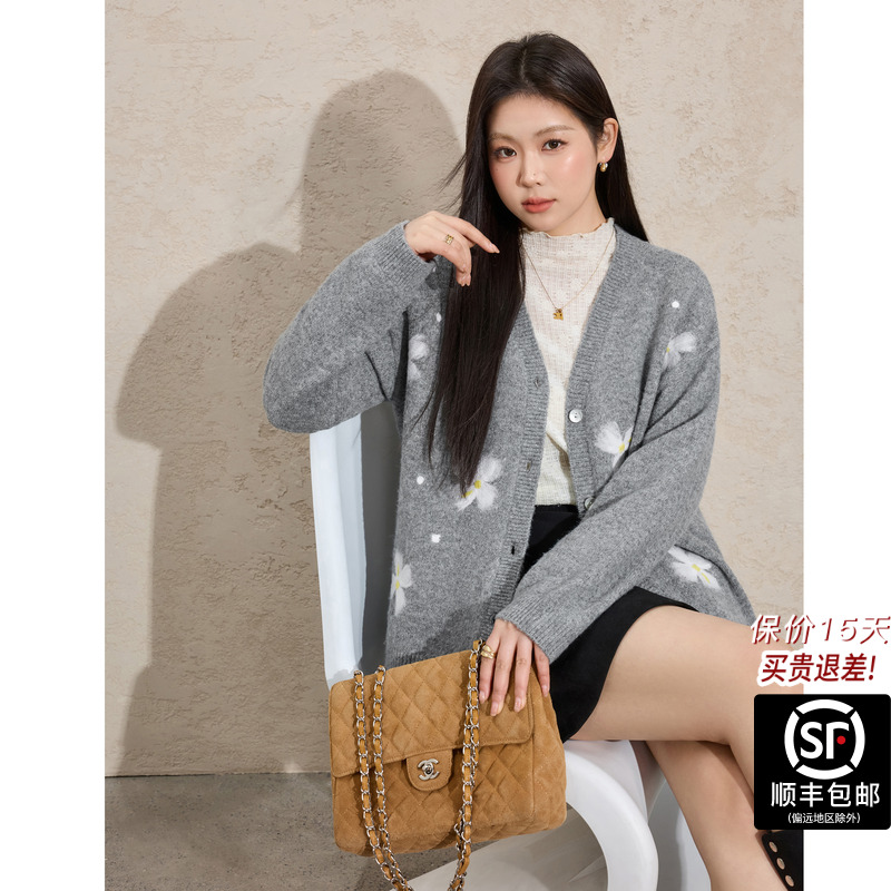 蓝语大码软糯羊毛混纺绣花毛衣外套女胖mm遮肉显瘦慵懒风针织开衫