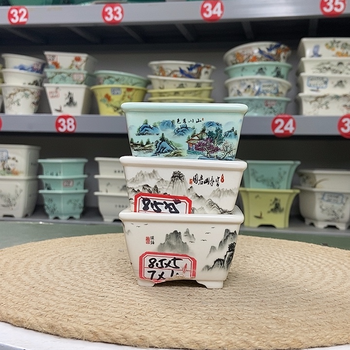 紫砂紫砂花盆1263