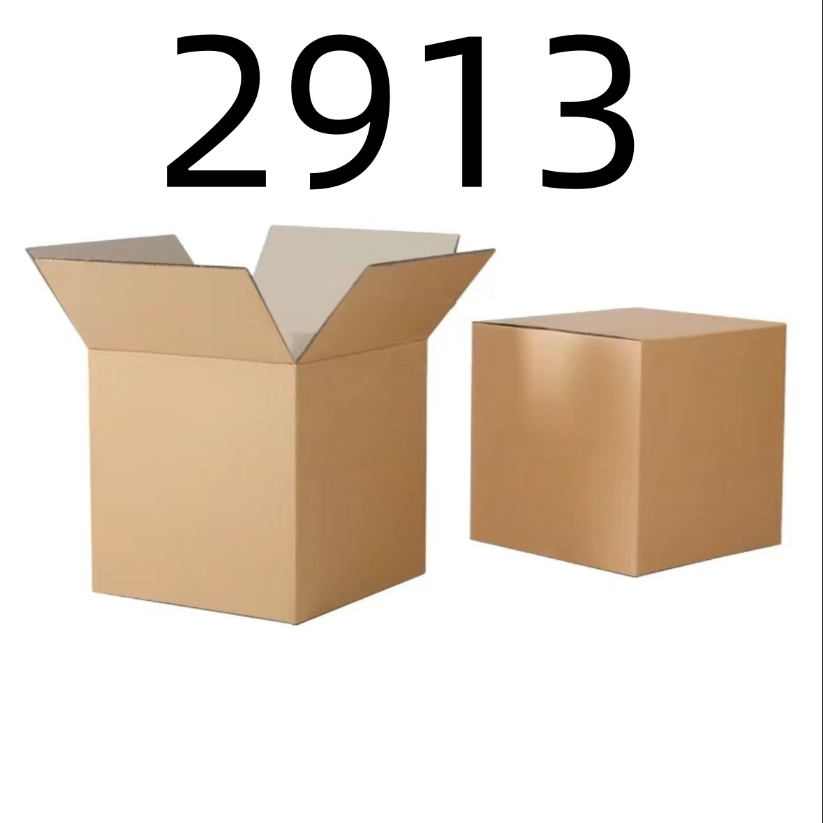 【按照主播讲解下单】2913 纸箱编号家用百货桌面摆件 车载数码配件