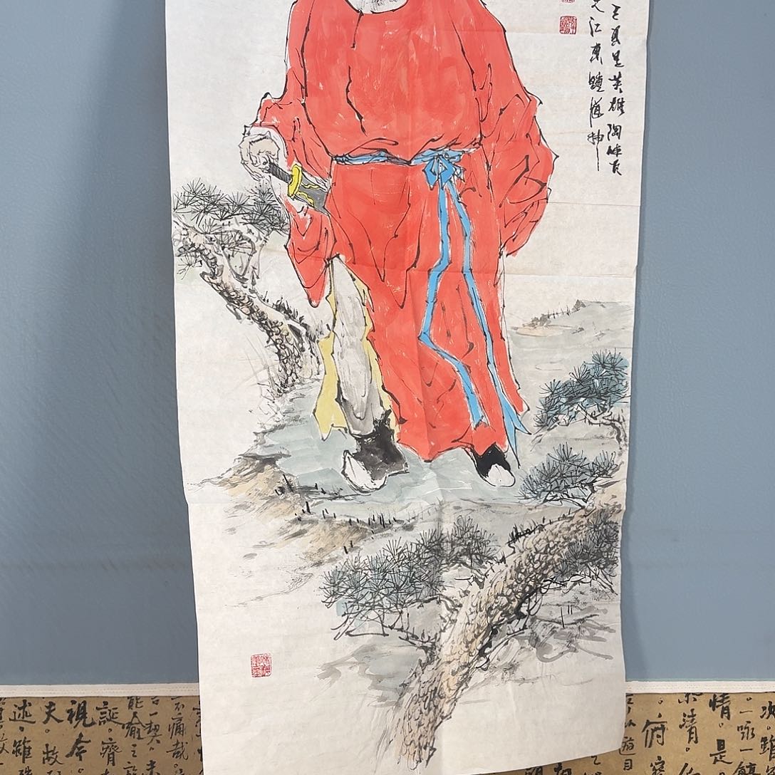 书法729 咯摸摸快乐