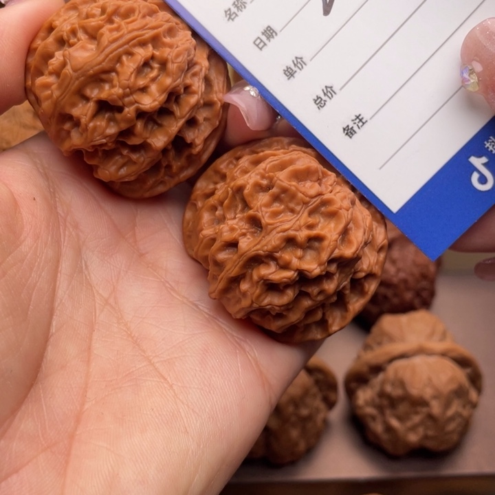 文玩核桃吊坠259号41苹果