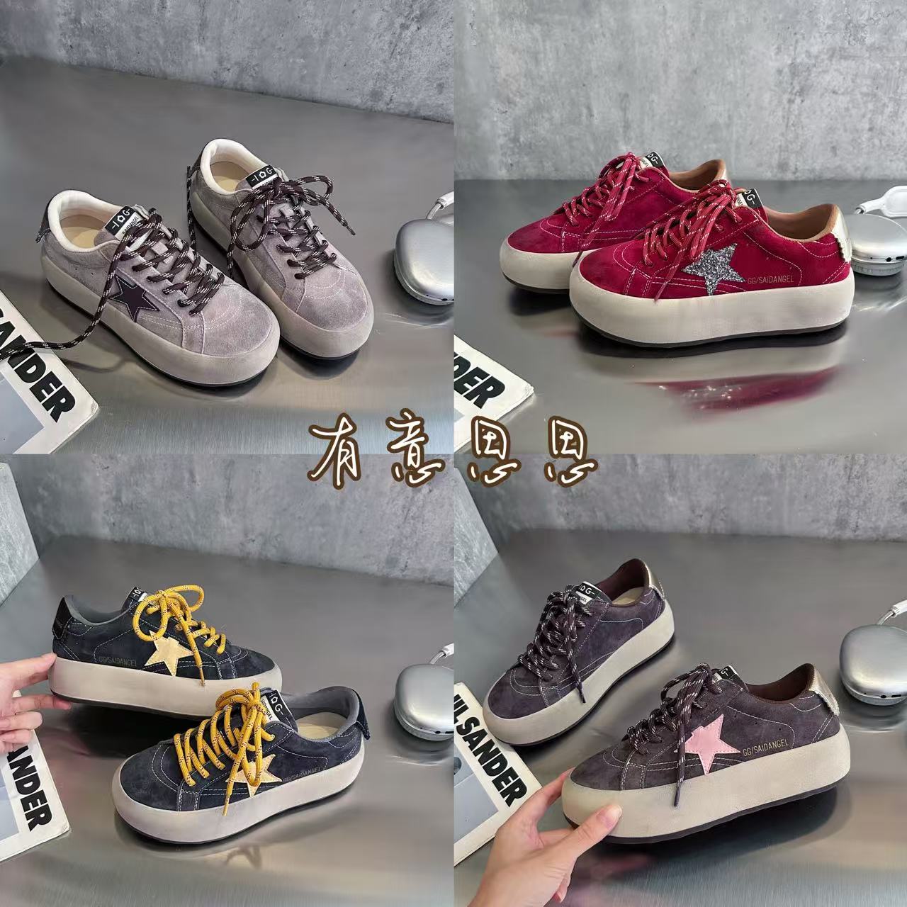 有意思思女鞋“星河灿烂”时尚百搭透气潮流系带韩版潮鞋网红ins