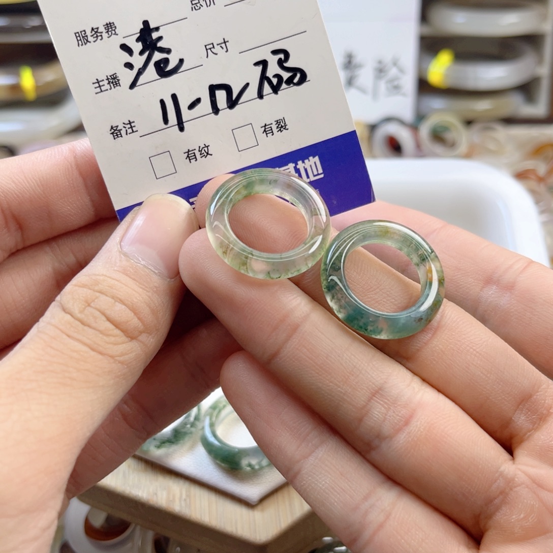 玛瑙/玉髓未镶嵌戒圈152