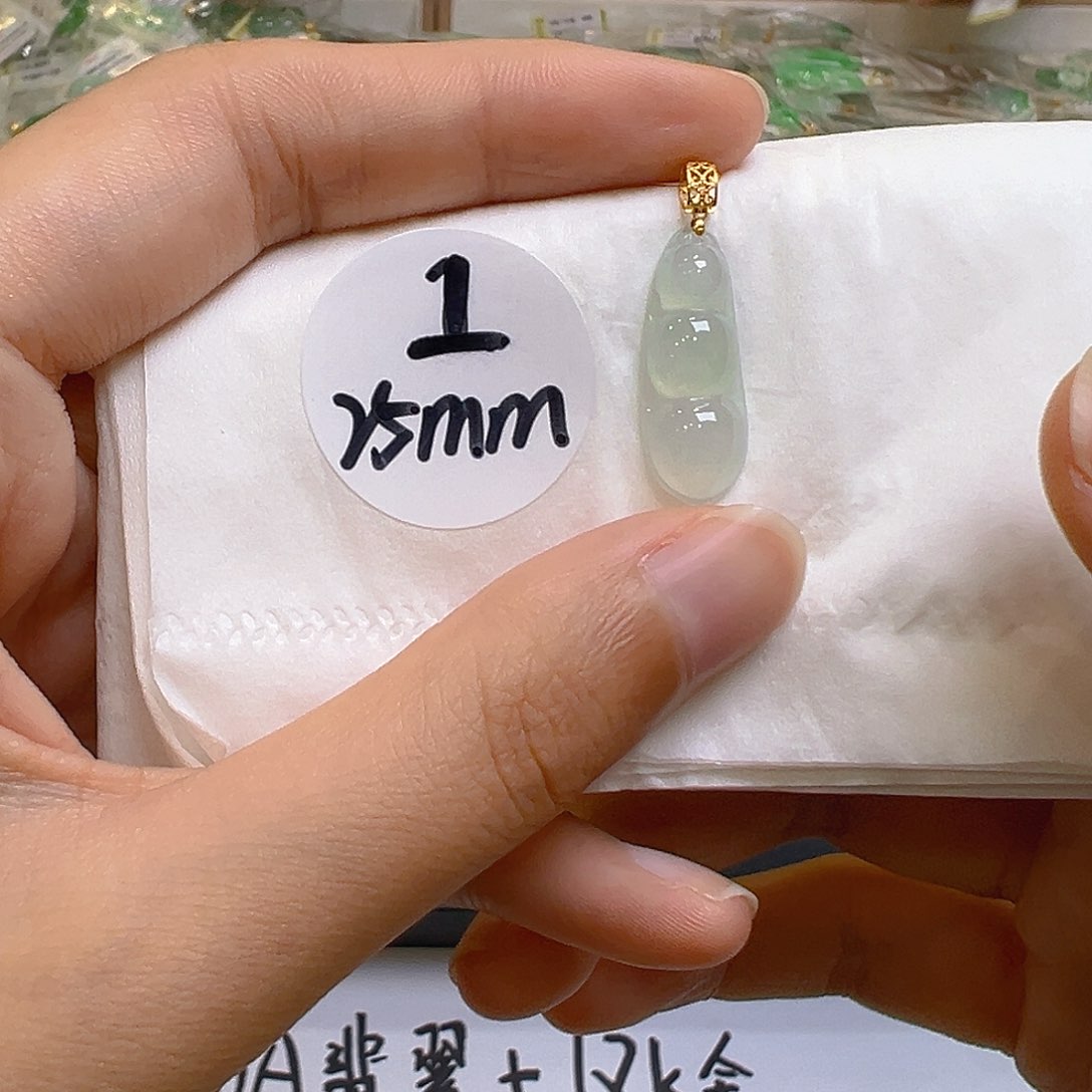 翡翠18K金镶嵌吊坠(不含链)翡翠