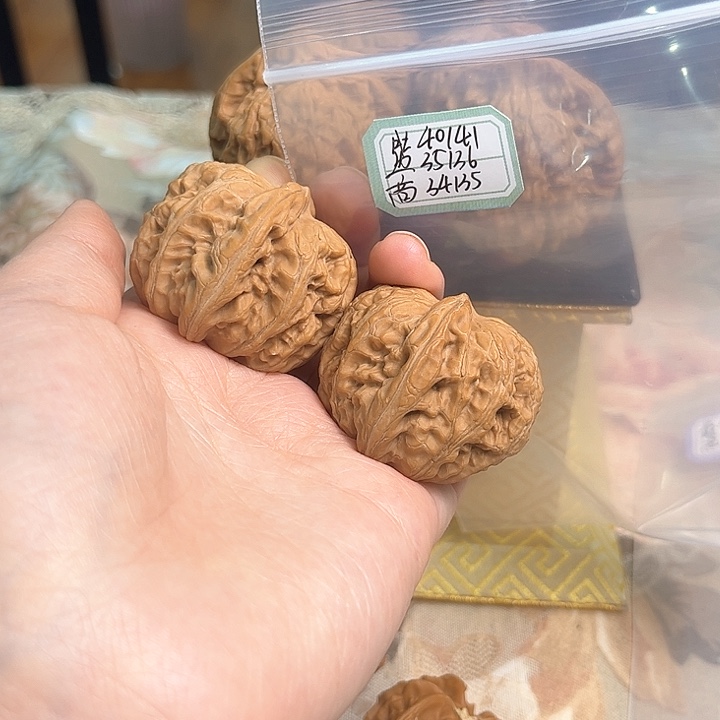 文玩核桃把件平谷元宝