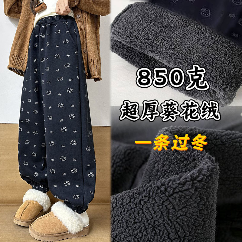 【850克抗寒-20°一条过冬】女中大童葵花绒加厚童装猫咪直筒束脚裤
