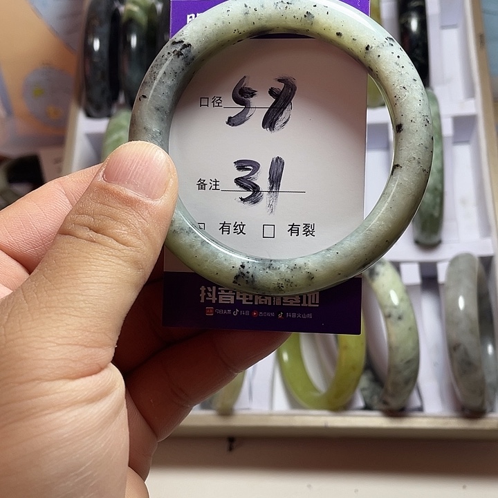 岫玉未镶嵌手镯岫玉精美绝顶佳品