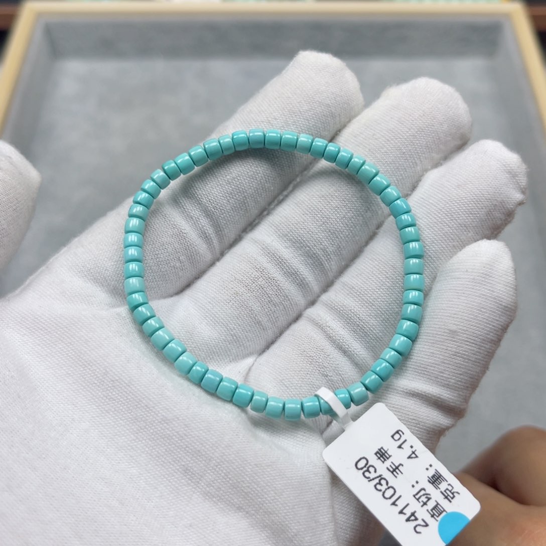 绿松石挂件未镶嵌