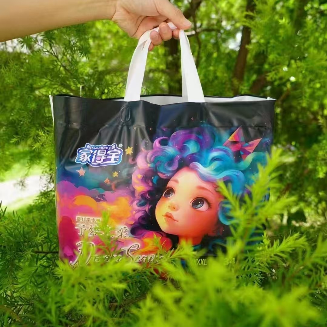 高品质超薄夏款防侧漏超薄拉拉裤便携干爽尿不湿加厚学步裤一体式