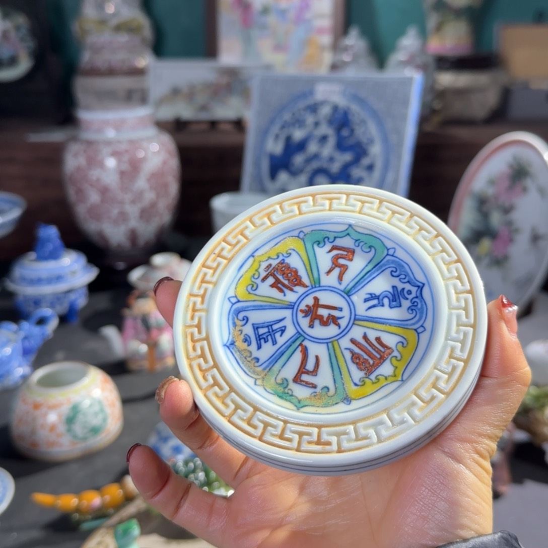 瓷片1111111111111111