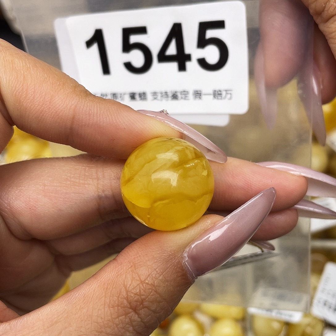 蜜蜡未镶嵌珠宝奇石19.5冰片