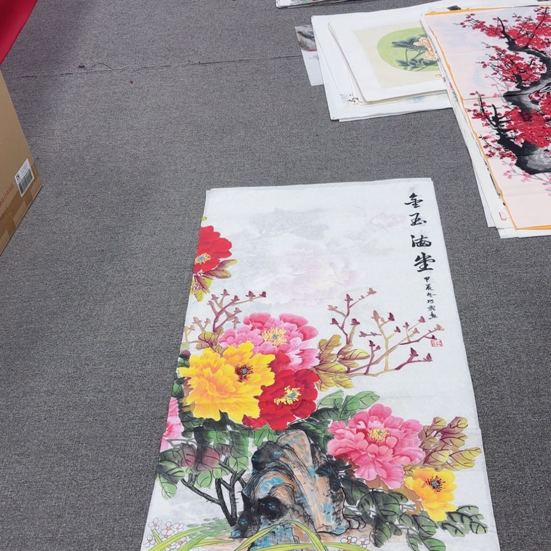 国画国画作品入选作品