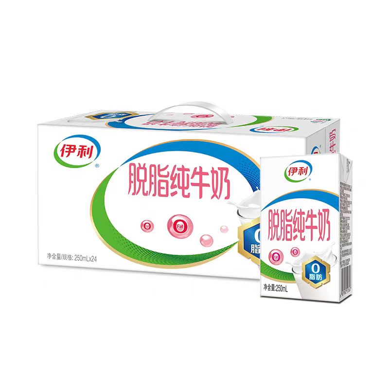 伊利1*24*250ml脱脂纯牛奶